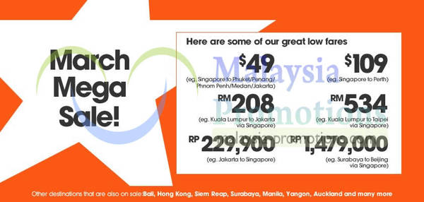 Featured image for (EXPIRED) Jetstar Asia March Mega Air Fares Sale 11 – 15 Mar 2013