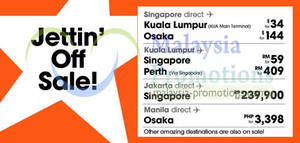 Featured image for (EXPIRED) Jetstar Asia Jettin’ Off Air Fares Sale 17 – 20 Mar 2013