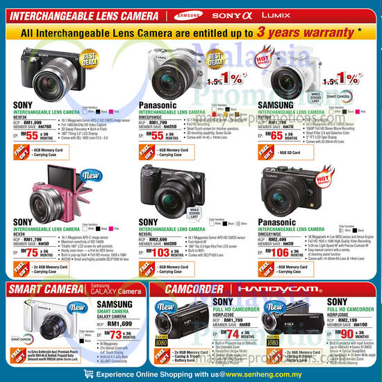 Digital Cameras, Camcorders, Sony NEXF3K, Panasonic DMCGF6WGC, Samsung NX1000