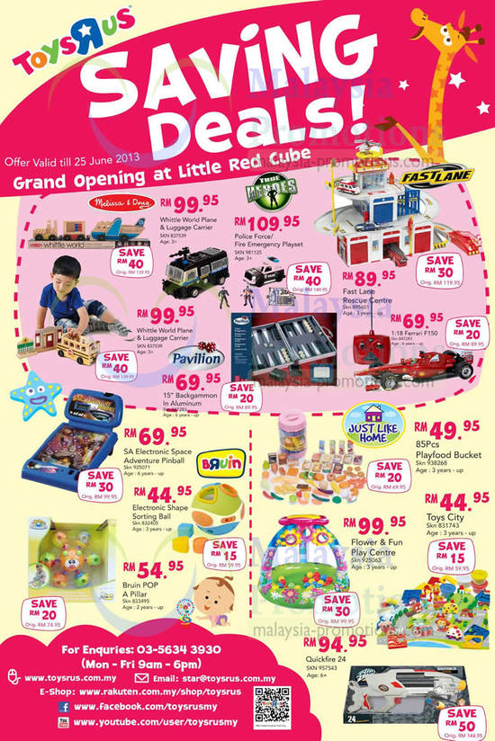 Toys R Us 7 Jun 2013