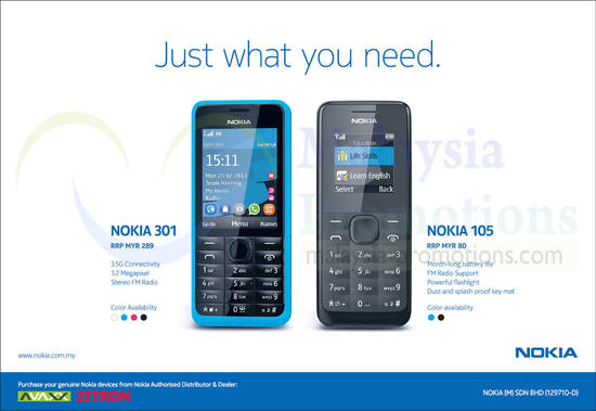 Nokia 3 Jul 2013