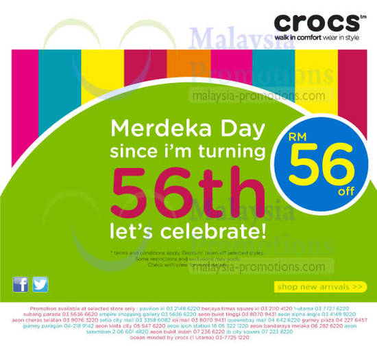 Crocs 31 Aug 2013