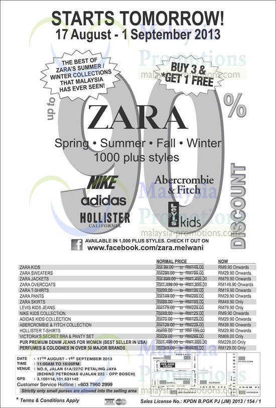 Zara 16 Aug 2013