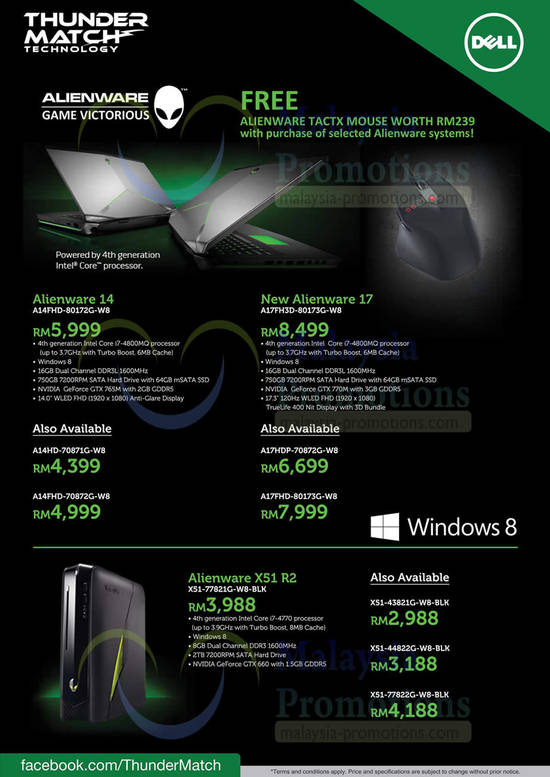 Alienware Notebooks, Desktop PC