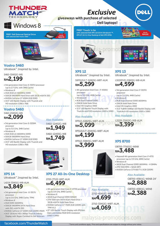 Vostro, XPS Desktop PCs, Notebooks, AIO Desktop PC