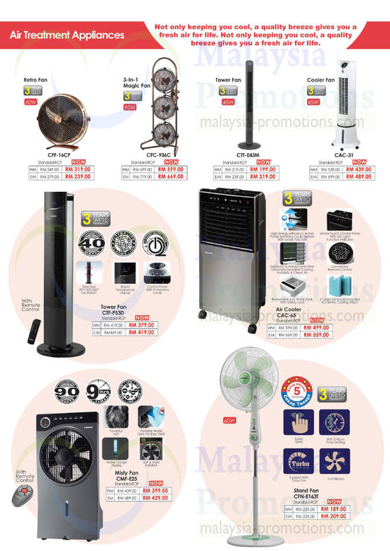 Appliances, Fans, CFF-16CP, CTF-E43M, CAC-31, CTF-P53D, CMF-E25, CFN-E163T