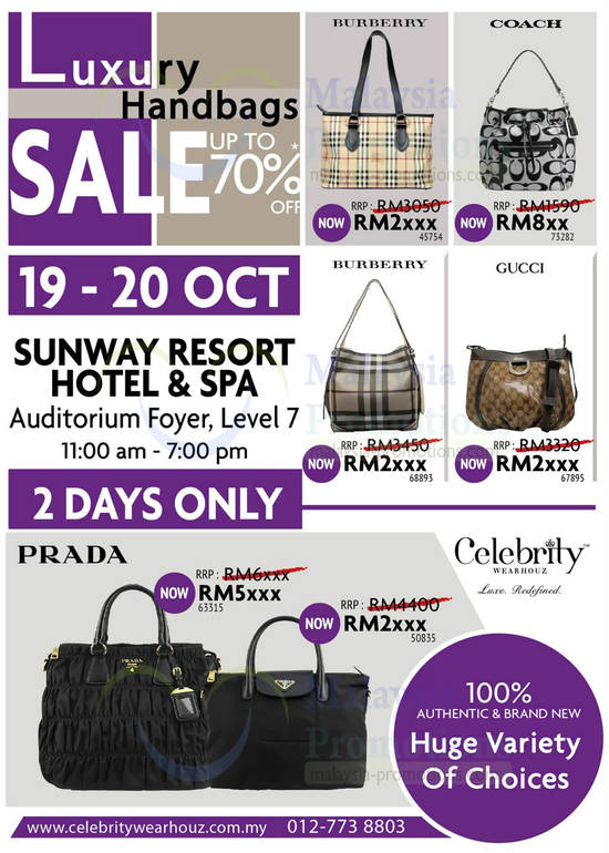 Celebrity Wear Houz 16 Oct 2013