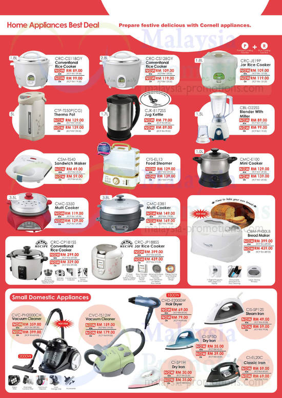 Home, Kitchen Appliances, CRC-CS118GY, CTP-TS50PCG, CBL-D22SS, CMC-E100, CRC-JP188SS