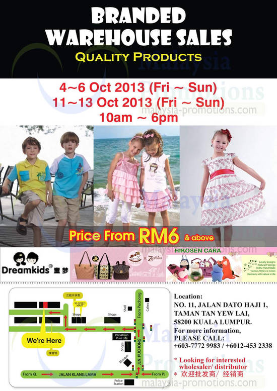 KidsWear 3 Oct 2013