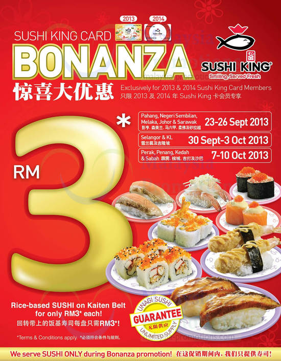 Sushi King 2 Oct 2013