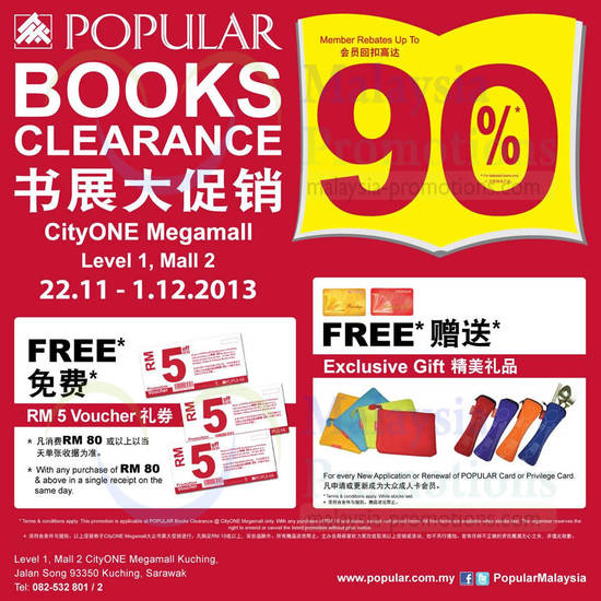 Popular CityONE Megamall 21 Nov 2013