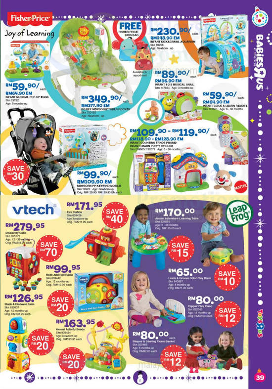 Babies R Us Fisher Price, vtech, Toddler Rocker, Aqaurium, Discovery Cube, Fire Station