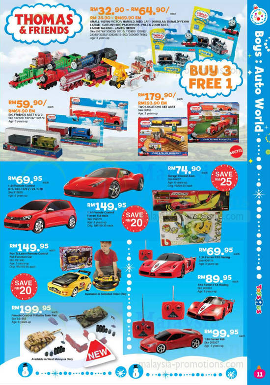 Boys Auto World Thomas n Friends, Mattel, Cars