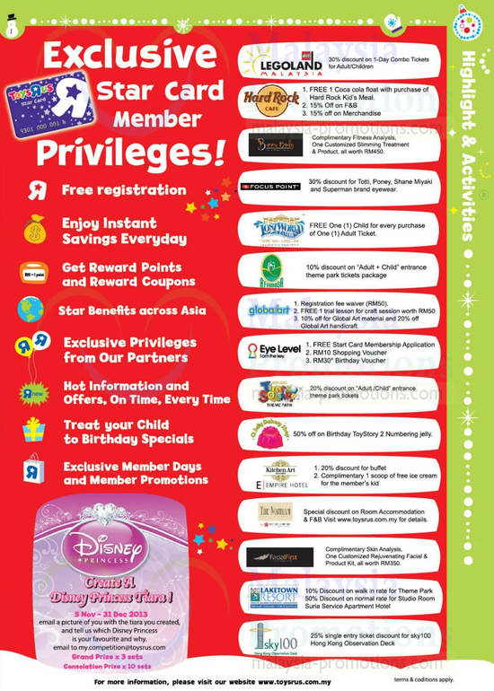 Exclusive Star Card Member Privileges