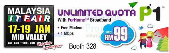 ForHome Unlimited Quota P1 Broadband