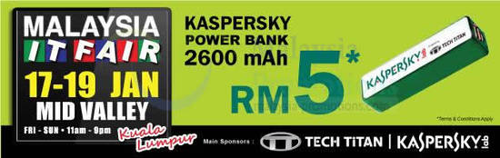 Kaspersky Power Bank 2600Mah