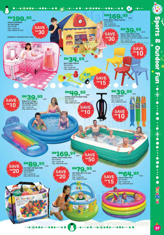 Sports n Outdoor Fun Family Swim Centre Pool, Post Office, Princess Boutique