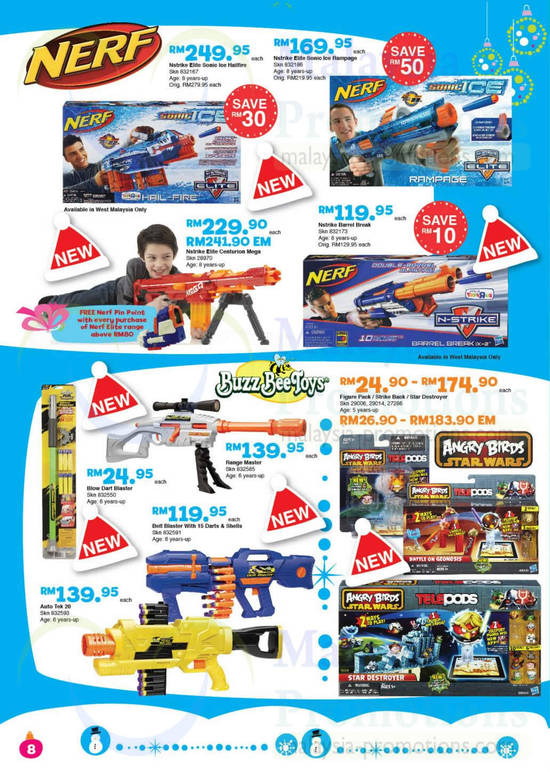 Sports n Outdoor Fun Nerf, Buzz Bee Toys