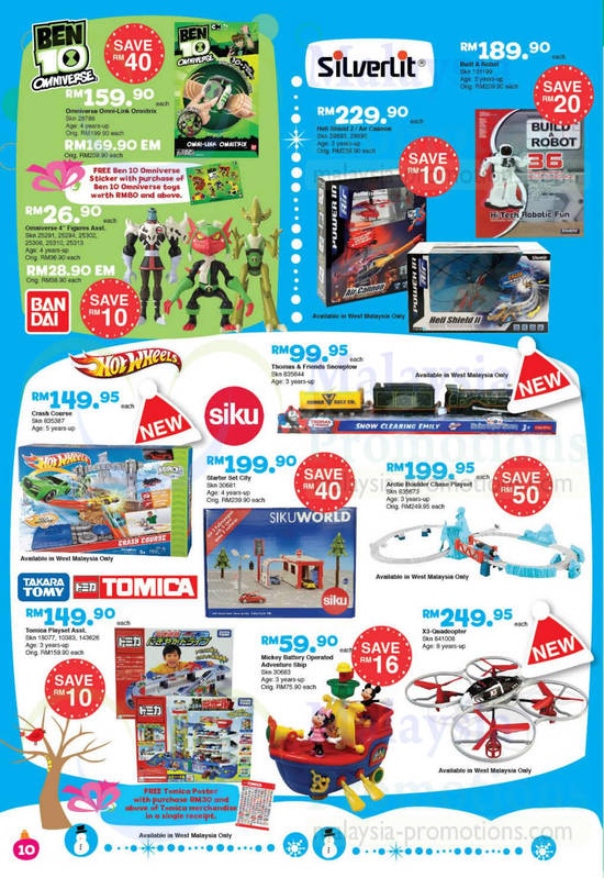 Sports n Outdoor Fun SilverLit, Ben 10 Omniverse, Hot Wheels, Takura Tomy