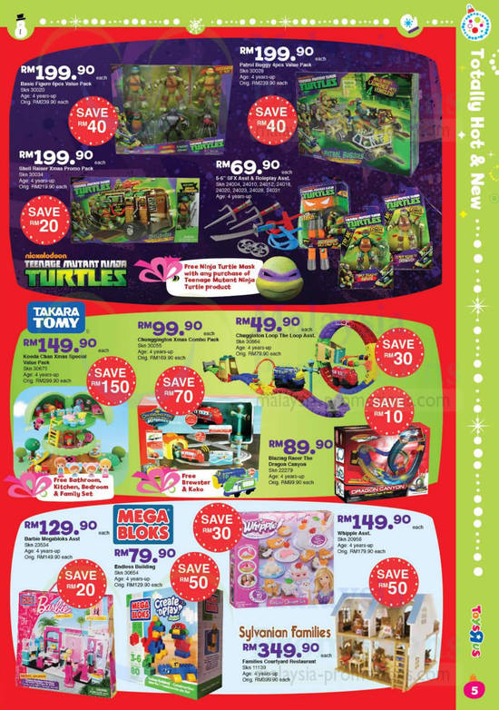 Totally Hot n New Nicklodeon Teenge Mutant Ninja Turtles, Takara Tomy, Mega Blocks, Sylvanian Families