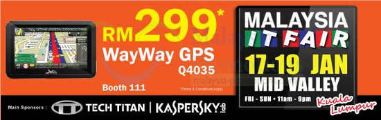 Wayway GPS Navigatior Q4035