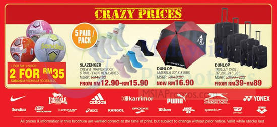 Crazy Prices Offers, Brands, Slazenger, Dunlop