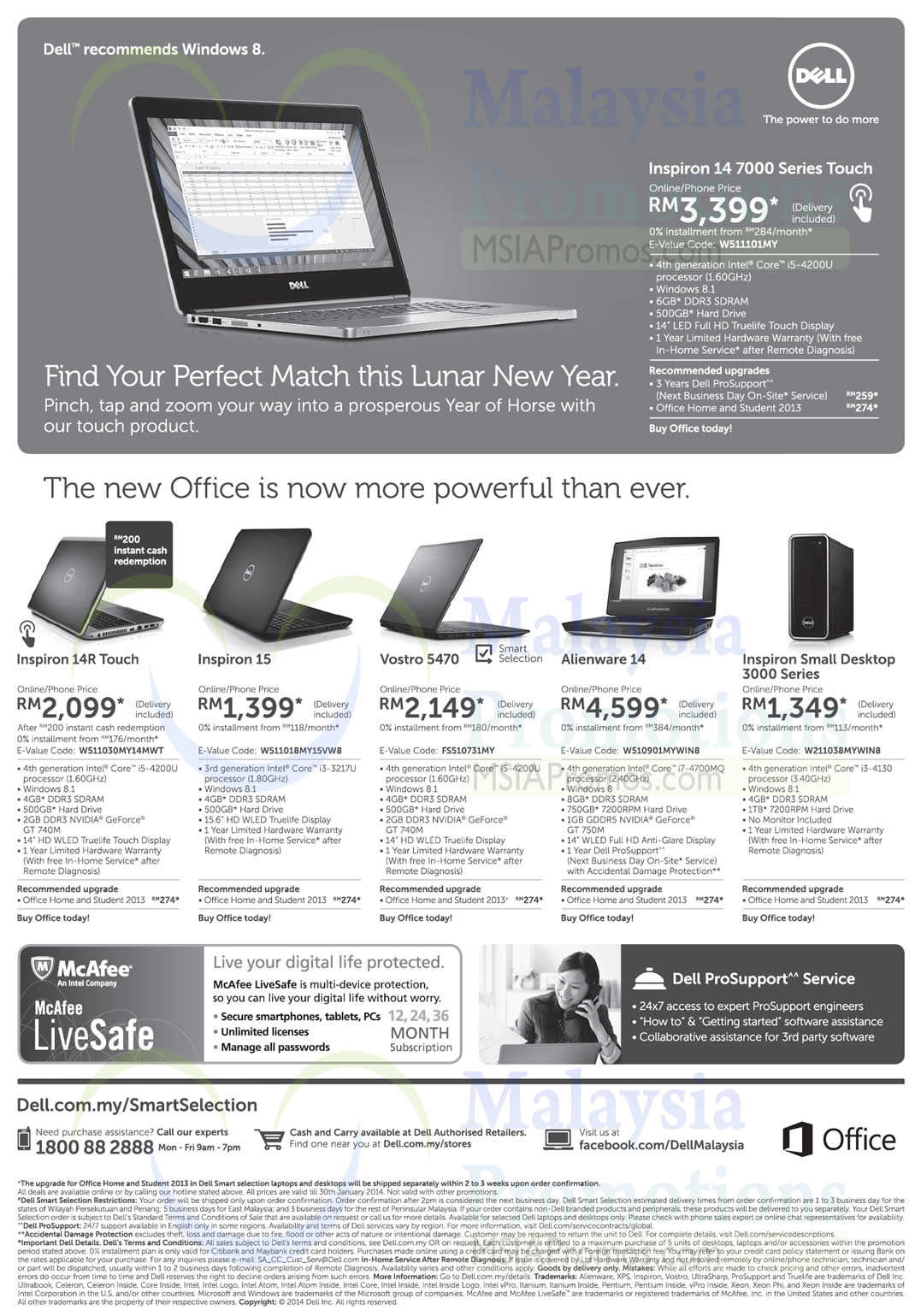 Featured image for Dell Notebooks & Desktop PC Offers 20 - 30 Jan 2014