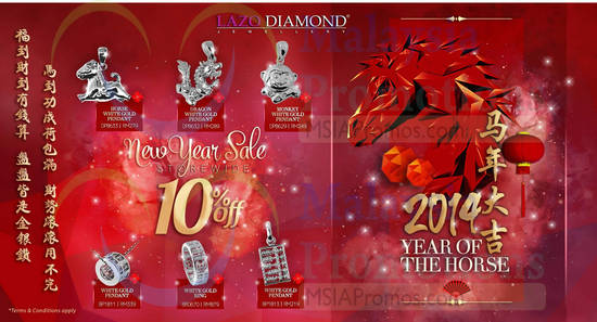 Lazo Diamond 27 Jan 2014