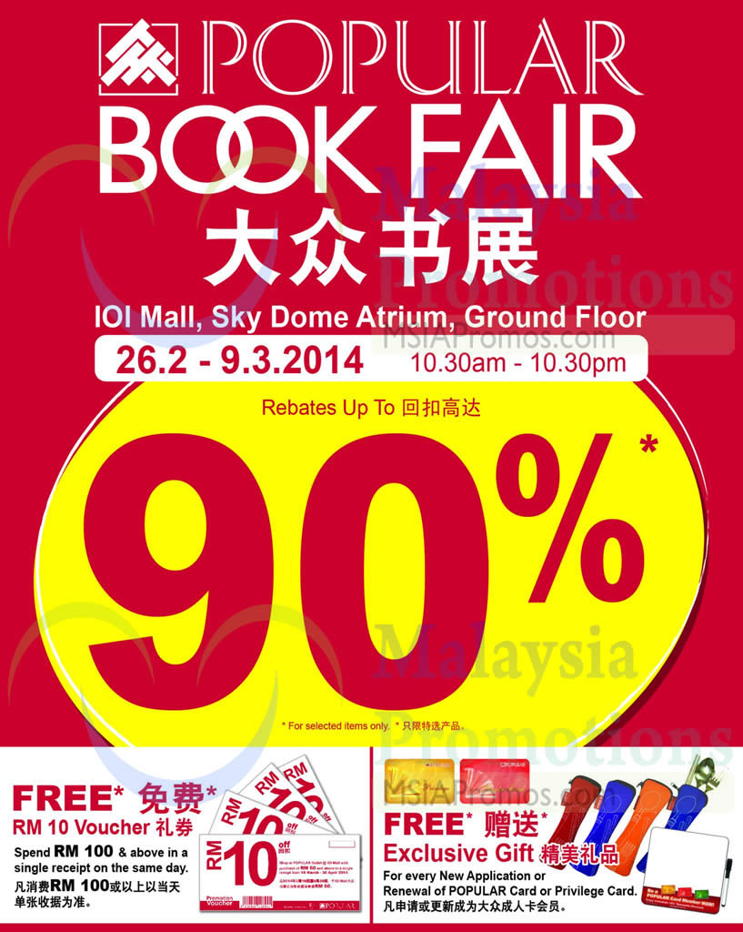 Featured image for Popular Book Fair Up To 90% Off @ IOI Mall 26 Feb - 9 Mar 2014