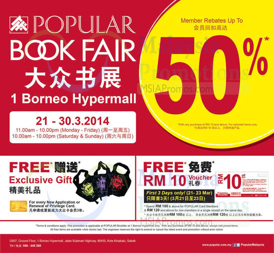 Popular 1Borneo 19 Mar 2014