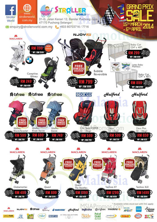 Stroller World 22 Mar 2014