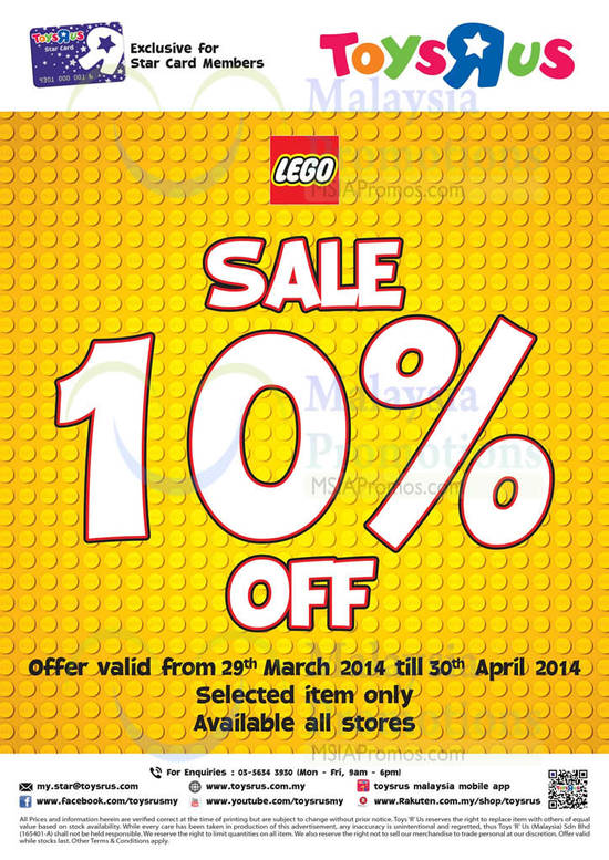 Toys R Us Lego 31 Mar 2014