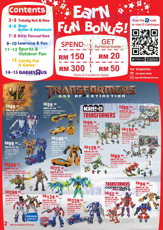 Fun Bonus, Transformers, Kreo, Construct Boys