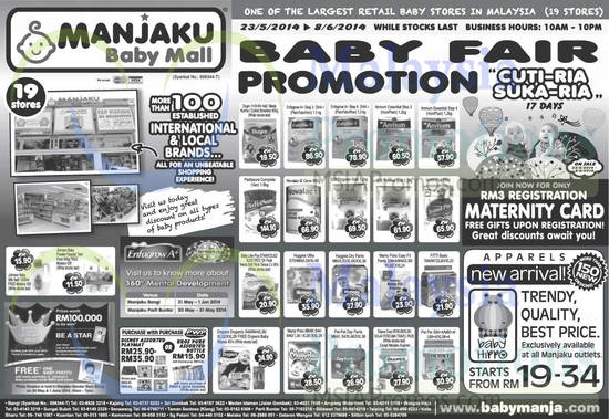 Manjaku Baby Fair 23 May 2014