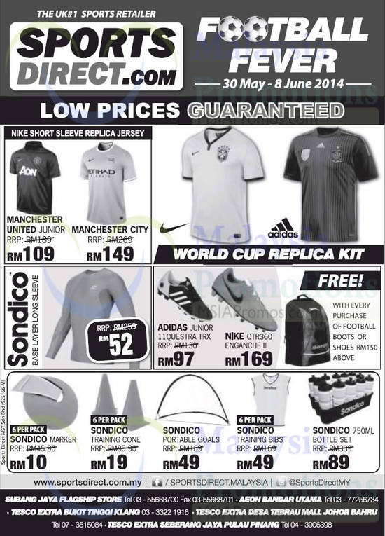 SportsDirect.com 30 May 2014