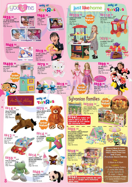 You n Me, Just Like Home, Animal Alley, Sylvanian Families, Dream Dazzlers