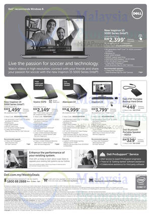 Featured image for (EXPIRED) Dell Notebooks & Desktop PCs Offers 12 – 19 Jun 2014