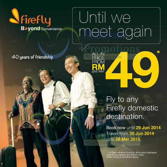 Firefly 17 Jun 2014