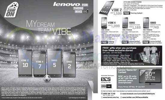 Lenovo 26 Jun 2014