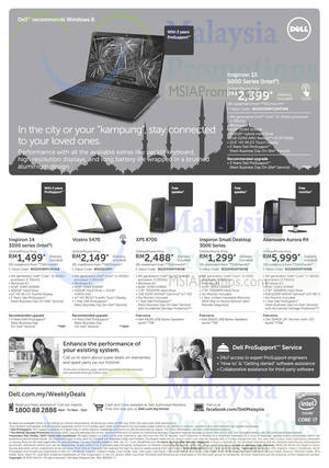 Featured image for (EXPIRED) Dell Notebooks & Desktop PCs Offers 11 – 24 Jul 2014