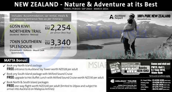 4 Sep Holiday Tours New Zealand Offers