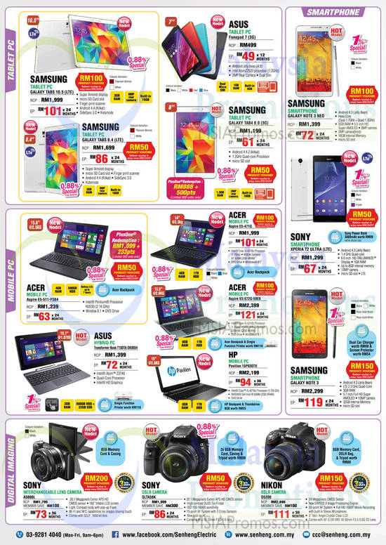 Tablets, Smartphones, Notebooks, Cameras, Samsung, Asus, Sony, HP, Acer, Nikon