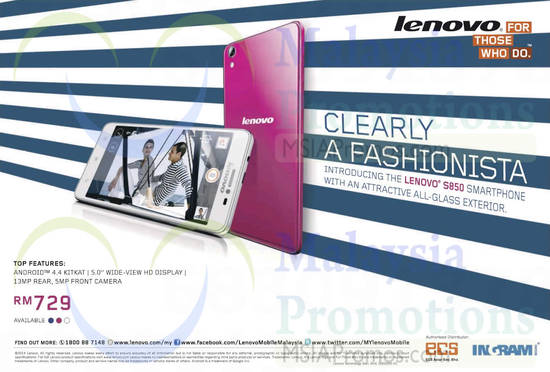 Lenovo 17 Sep 2014