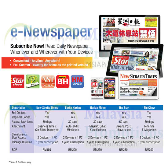 e-Newspapers