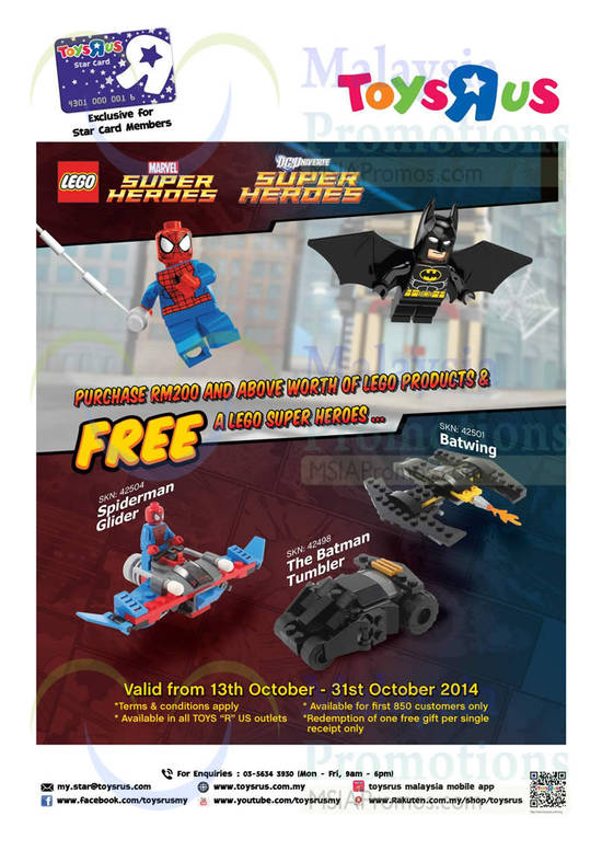 Toys R Us 13 Oct 2014