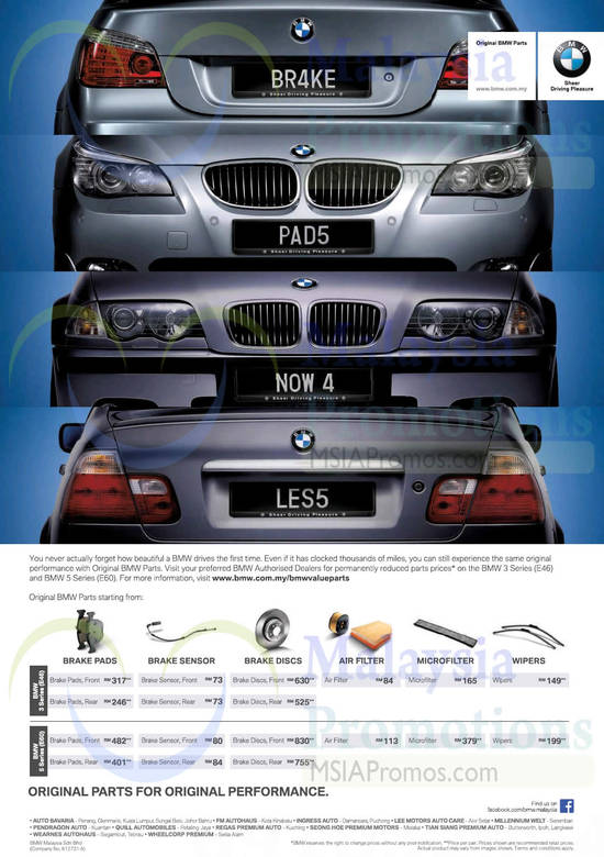 BMW 1 November 2014