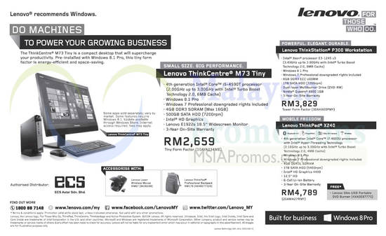 Lenovo 11 Nov 2014