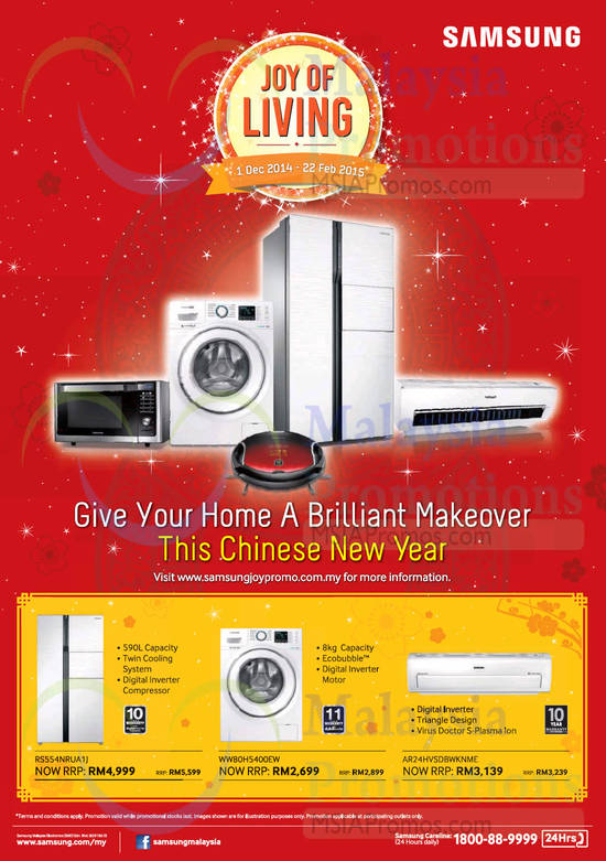 11 Feb Home Appliances, Air Conditioner, Washer, Fridge, RS554NRUA1J, WW80H5400EW