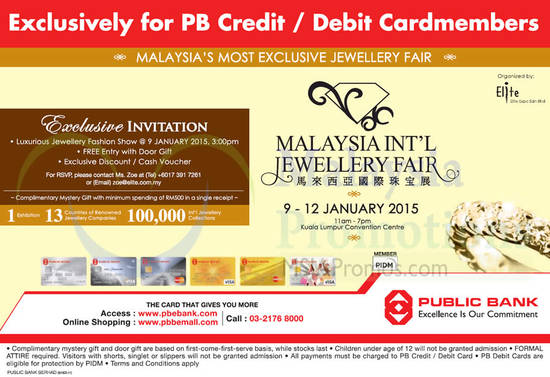 8 Jan PB Credit, Debit Cardmember Exclusive Invitation, Complimentary Mystery Gift