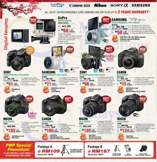 Digital Cameras, DSLR Digital Cameras, GoPro, Samsung, Sony, Canon, Nikon, Velbon, Jenova, Hero4, A5000L, EOS1200D, D3300, EOS700D, D5200